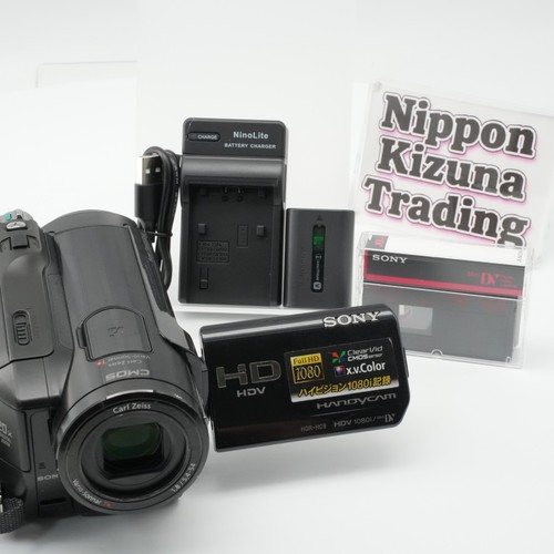 Sony hdr hc9 minidv - minidv, hdv